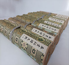 卡若春画全集之春画秘谱大观-中国古代春宫绘画全集